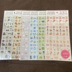 ちょこっとシール シール・ステッカー