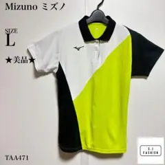 【訳あり】ミズノ ポロシャツ スポーツシャツ トップス 半袖レディース L