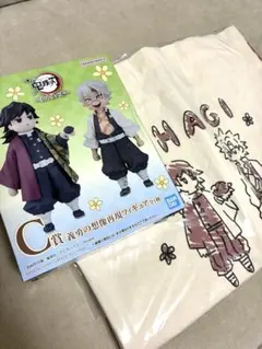 2025年最新】おはぎ トートの人気アイテム - メルカリ