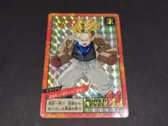 ドラゴンボールGT スーパーバトル No.716 トランクス 当時物 - メルカリ