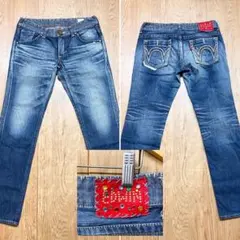 EDWIN エドウィン BLUE TRIP BTL532 テーパードデニムパンツ
