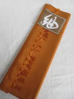 Item thumbnail for item 1044b5fe-eac1-4b31-9f65-def9687337dc