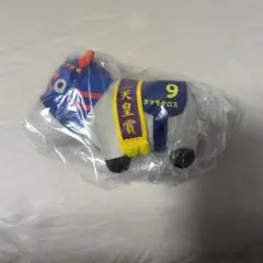 タマモクロス キャラクターグッズ