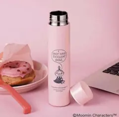 リトルミイの保温・保冷ステンレスボトル