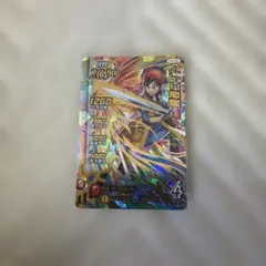 ドラゴンクエスト クロスブレイド 勇者エイト