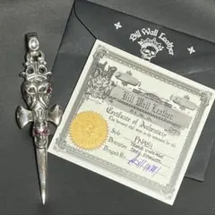 2025年最新】トリプルスカルダガーの人気アイテム - メルカリ