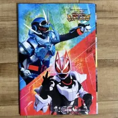 仮面ライダーアギト×矢場とん チケットケース - メルカリ