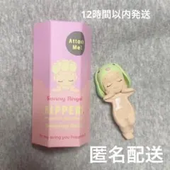 SonyAngel ヒッパーズ ドリーミング 垂れ耳うさぎ