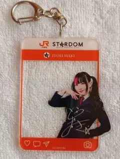伊藤麻希 アクリルキーホルダー STARDOM 推し旅 - メルカリ