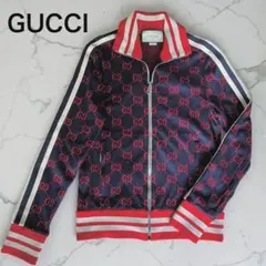 2026年最新】グッチ gucci トラックジャケットの人気アイテム - メルカリ