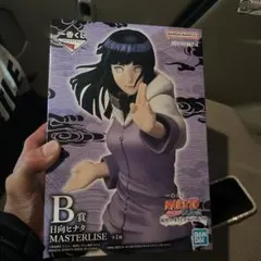 ナルト一番くじ日向ヒナタ MASTERLISE フィギュア