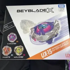 ベイブレードエックス UX-15 シャークスケイルデッキセット - メルカリ
