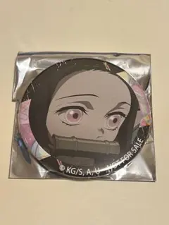 【新品】鬼滅の刃 柿安コラボ 竈門禰豆子 特典 缶バッジ バッチ