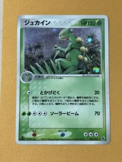 2026年最新】ポケモンカード adv キラの人気アイテム - メルカリ