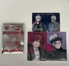 すき屋　コラボ　せめ4 カード