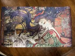 汚れた契約 プレイマット 新品 和風 日本画 ミスティカルアーカイブ