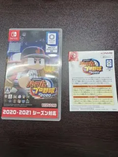 switch パワプロ