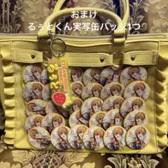 2025年最新】痛バセットの人気アイテム - メルカリ