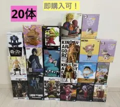 ヒロアカ&ハンター×ハンター&呪術廻戦等ジャンプ系アニメプライズ