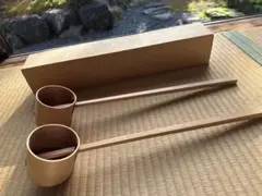 Item thumbnail for item d58b9e8c-a89f-4a1d-9d6d-ce55dd992b4d