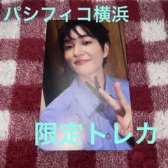 SHINee オニュ FLOW 会場限定 トレカ