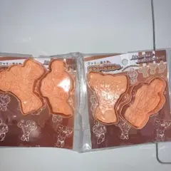 Item thumbnail for item 3f2b4502-2c52-40d5-a6d1-49e62cacc4c5