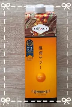 豊潤サジー 1000ml 3本セット - メルカリ