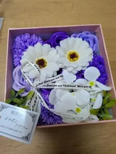 シャボンフラワー　 ギフトボックス入り