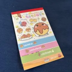 平成レトロ たこやきぼうや メモ帳 当時物