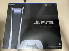 PS5 本体 デジタルエディション cfi-1200b01 付属品・箱・内袋あり