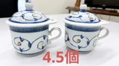 コーヒーカップ　茶碗蒸し　食器