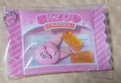 SKZOO☆シャカっとチャーム&グミ☆トゥエッキ
