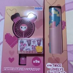 TWICE LOVELYS サナ サブリーセット GIGO限定 - メルカリ