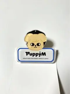 straykidsスキズ SKZOOランダムネームバッジ スンミン PuppyM