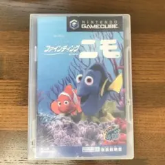 GC版　ファイティング ニモ
