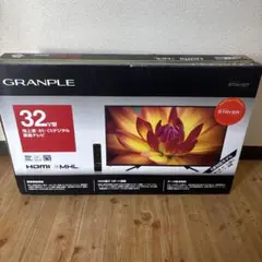 2026年最新】GRANPLE 液晶テレビの人気アイテム - メルカリ