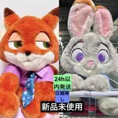 コストコ ズートピア2 ジュディ ニック ブランケット入り BIG