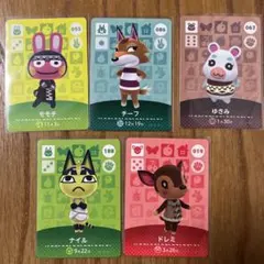 amiiboカード　どうぶつの森　まとめ売り