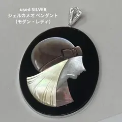 作家サイン☆ストーンカメオ☆女性 横顔 パーツ 1個☆m8044 - メルカリ