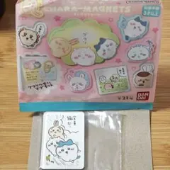 ちいかわ キャラマグネッツ 全員絹 集合 ハチワレ うさぎ アクリル マグネット