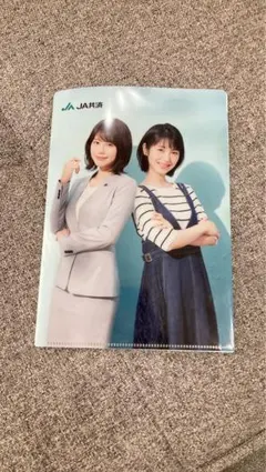 稀少　浜辺美波　クリアファイル　コンプリート　SHARP 浜辺美波 気ままに美波 初版・帯付き セブンネット 限定カバー&クリア