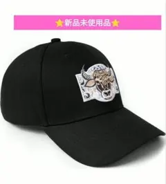 牛の刺繍 ブラックベースボールキャップ純綿製で素敵な刺繍が施されており調節可能