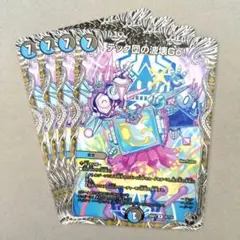 テック団の波壊Go！　4枚