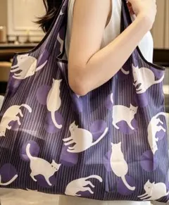 큰 에코 가방 접이식 쇼핑백 고양이 무늬 1개 대용량 의류 일용품 정리 수납봉투 보라색
