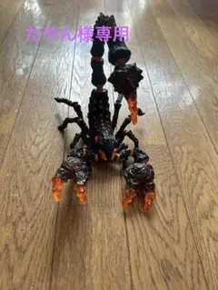 シュライヒ　ラヴァスコーピオン　フィギュアのサムネイル