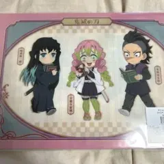 鬼滅の刃 刀鍛冶の里編 クリアファイル 2枚セット