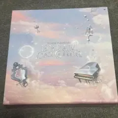 Nunew Special BOX