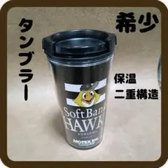 Item thumbnail for item a421f459-b8f3-4a97-9a00-1e30473864f3