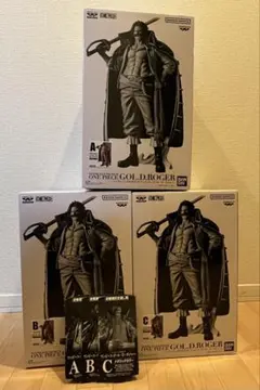 ワンピース バンプレくじ ロジャー フィギュア A賞B賞 C賞