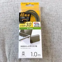 【M-27】7 ELECOM USB3-AB10BK USB3.0ケーブル